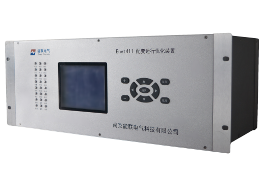 Enet411变压器运行优化装置